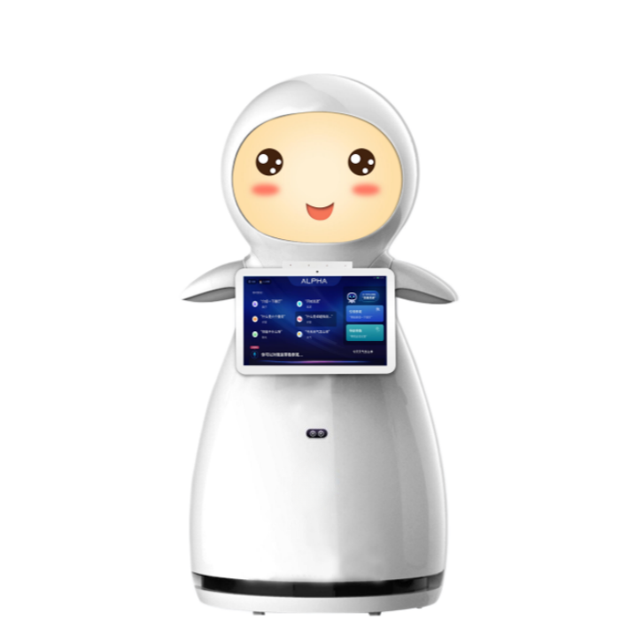 Interaktivní robot hotelu Concierge